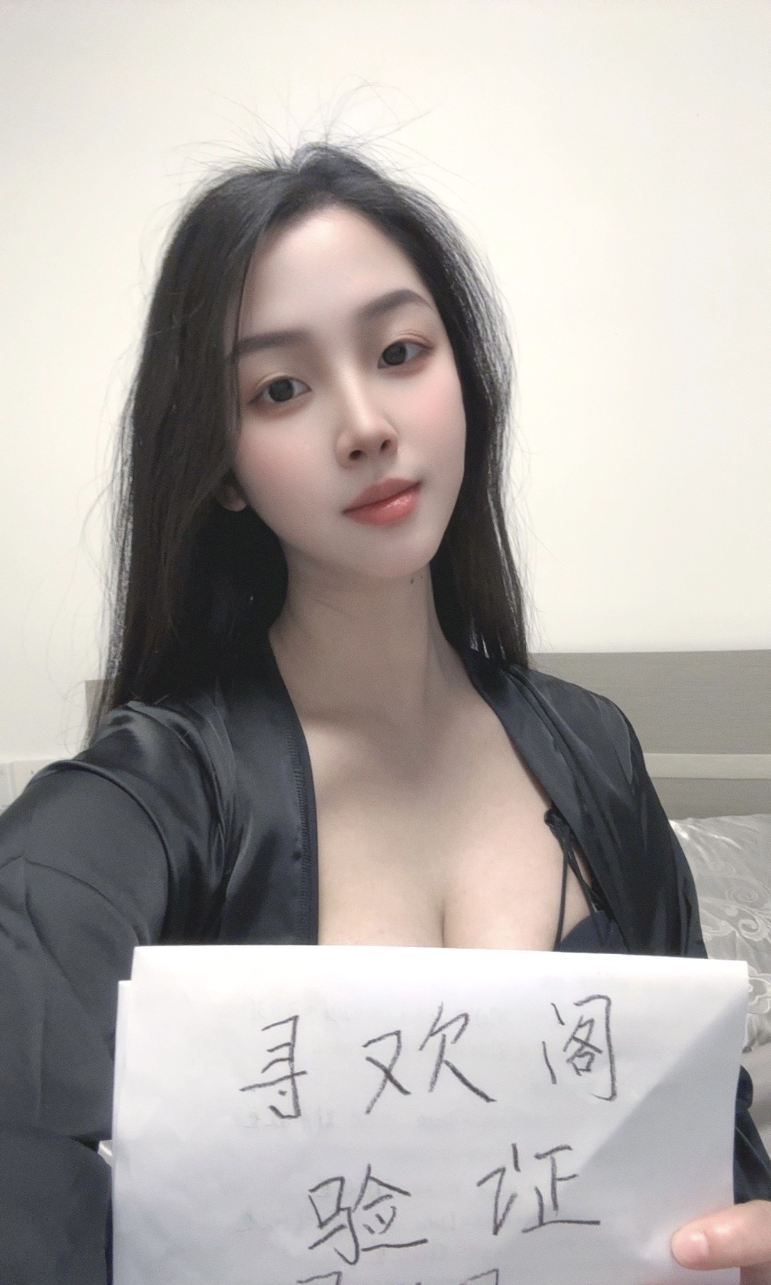 小骚明媚儿