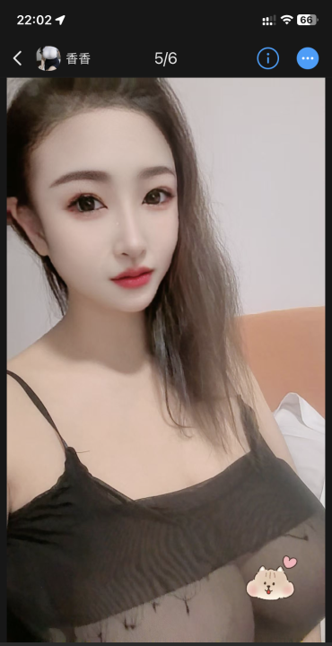 佛山G奶香香