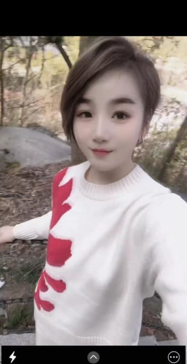 少妇番茄姐