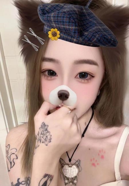 沈北嫩妹