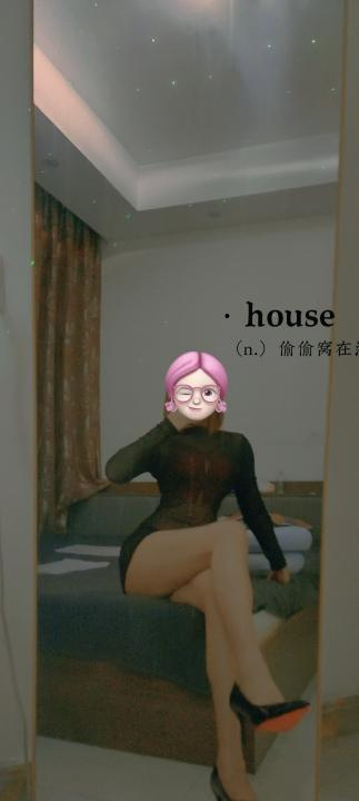 南门健身小姐姐蜜桃