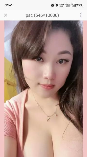 巨乳叶子楣