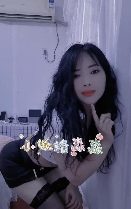 姑苏骚比少妇