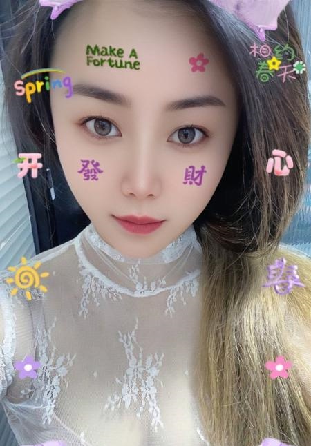 市北性感少妇兔宝