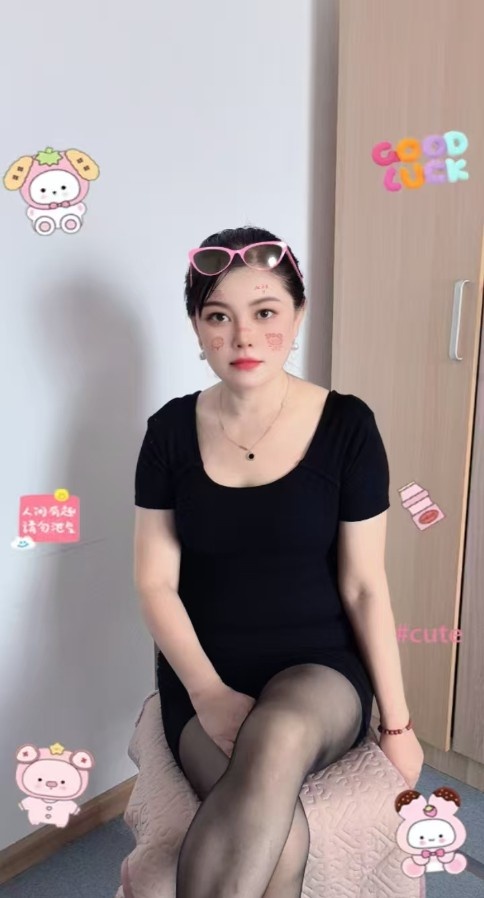 卸货熟女