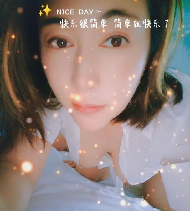 闷骚少妇珠珠