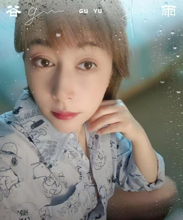 闷骚少妇珠珠