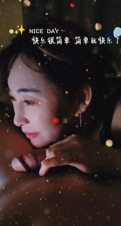闷骚少妇珠珠