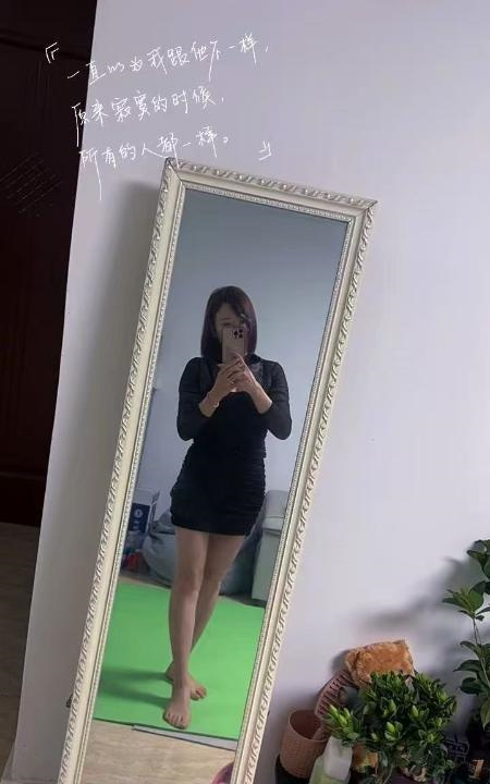风骚的少妇爽记
