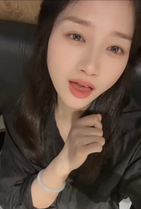 宋家庄中项研儿