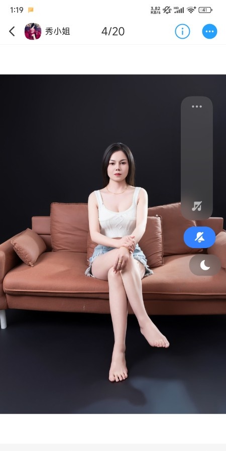 大蜀山附近身材不错妹子