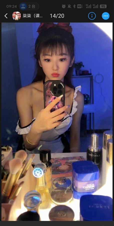 柒柒小课