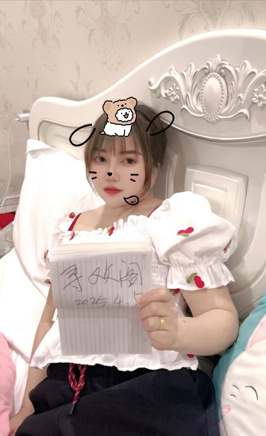 可以舌吻的小妹妹