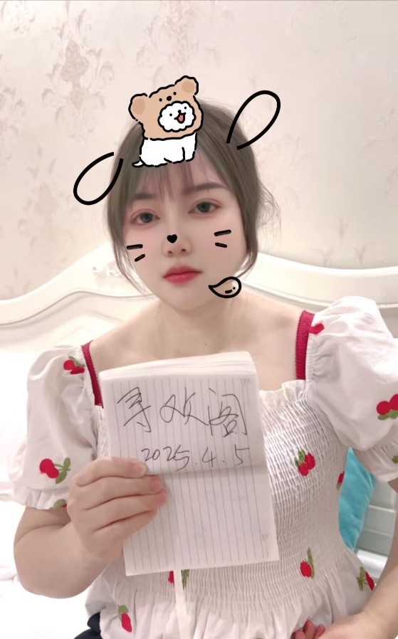 可以舌吻的小妹妹