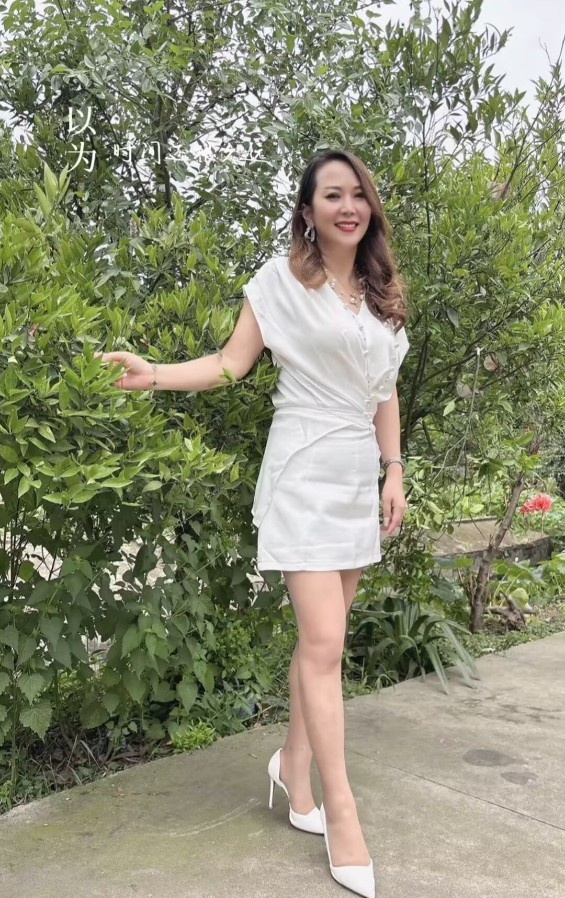 少妇