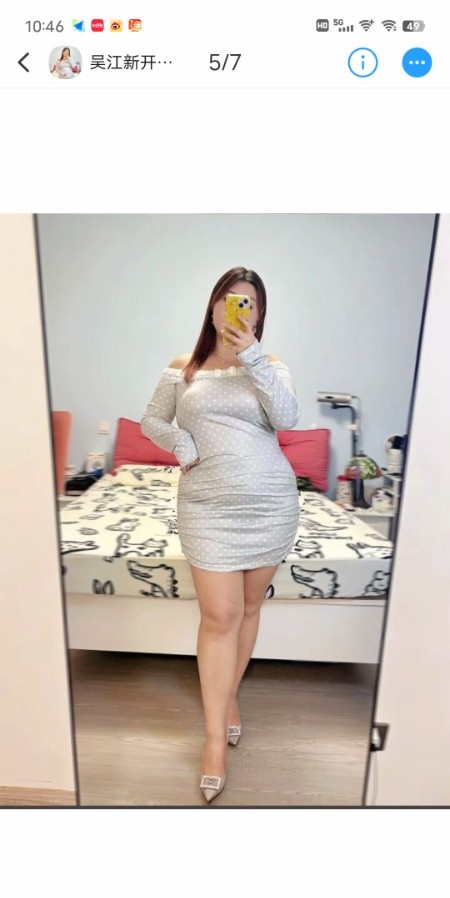吴江胖妹