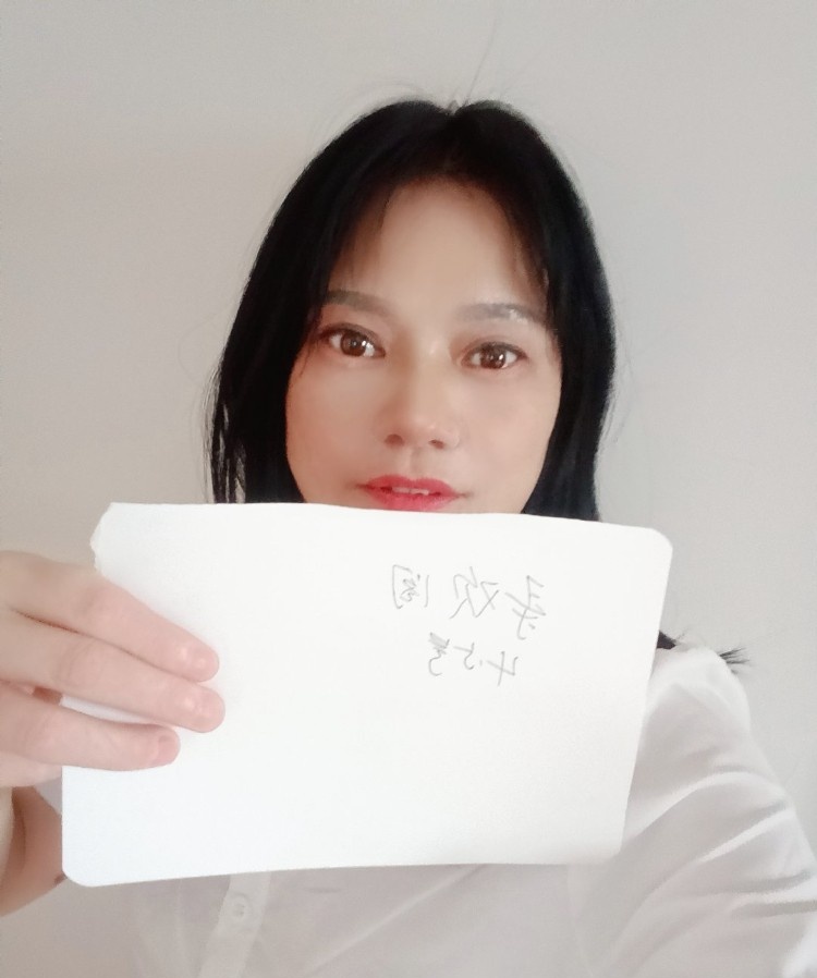 长宁熟女红姐