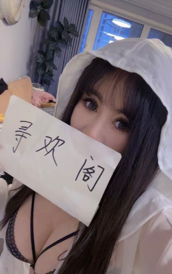 莞式服务美女