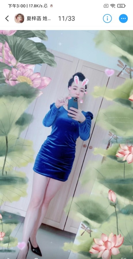 天河会所小姐