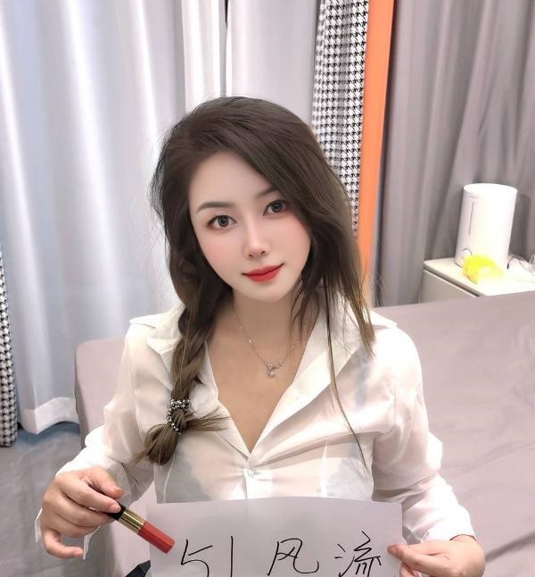 三堡甜美少妇