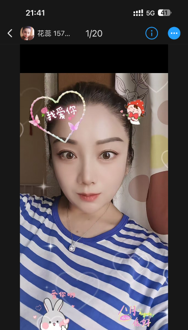西四环大奶少妇