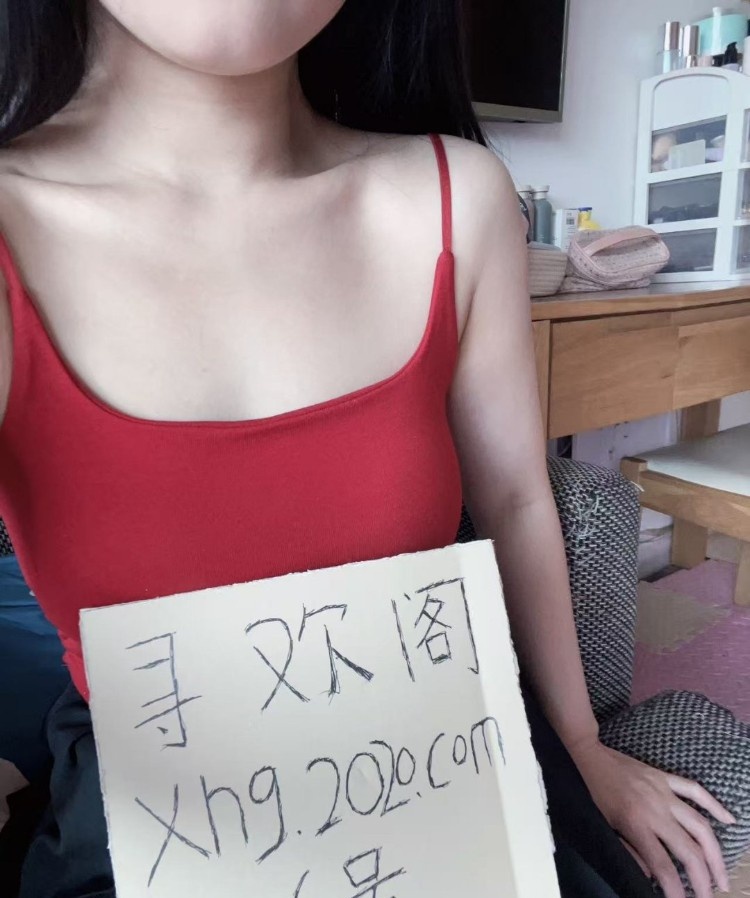 童颜重庆辣妹