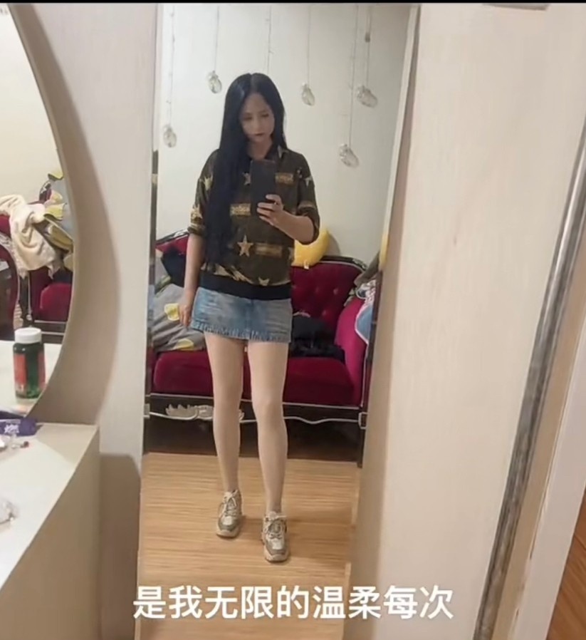 济南轻熟女