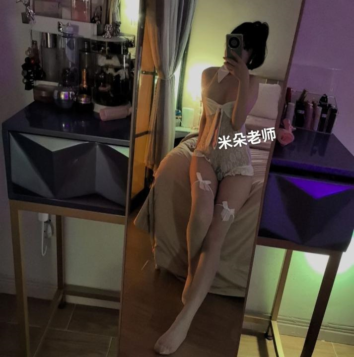 海口丝袜女王米朵