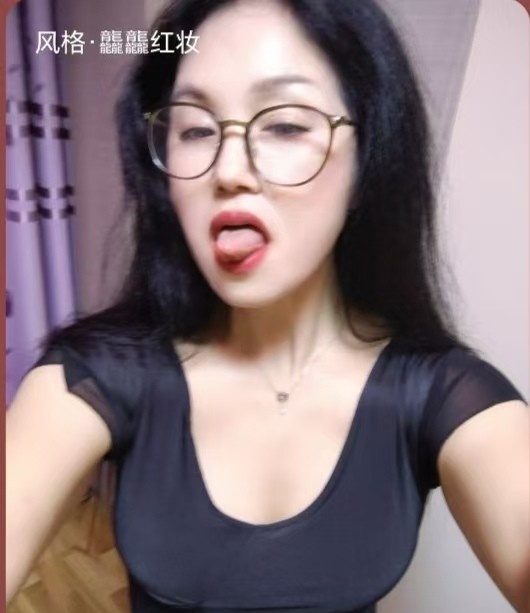 观音桥兼职熟女老师（妈妈感觉