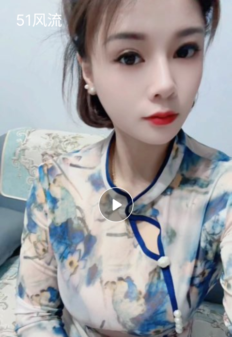 活好气质少妇