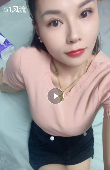 活好气质少妇