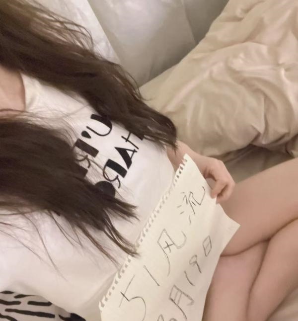 ol制服小姐姐