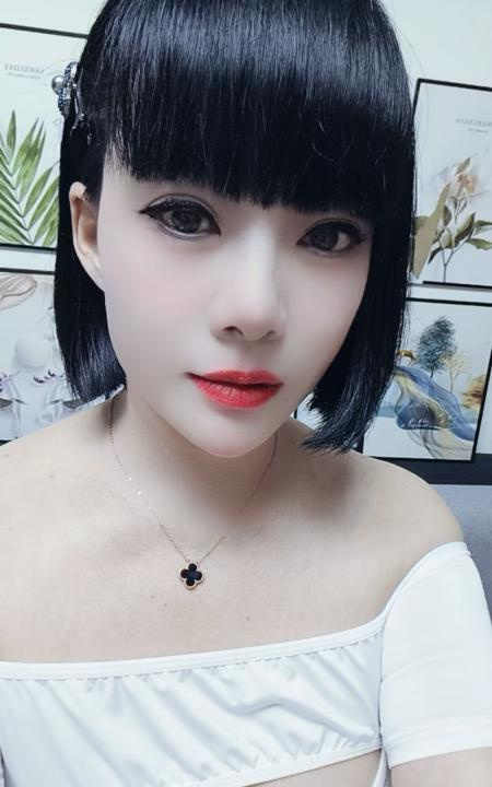 双井大灯瑶瑶