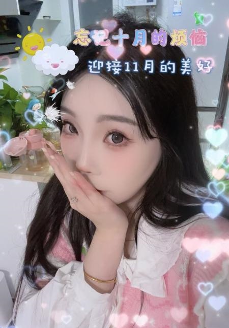 黄浦马当路小软软