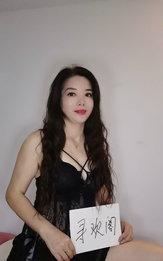 骚浪熟女甜甜