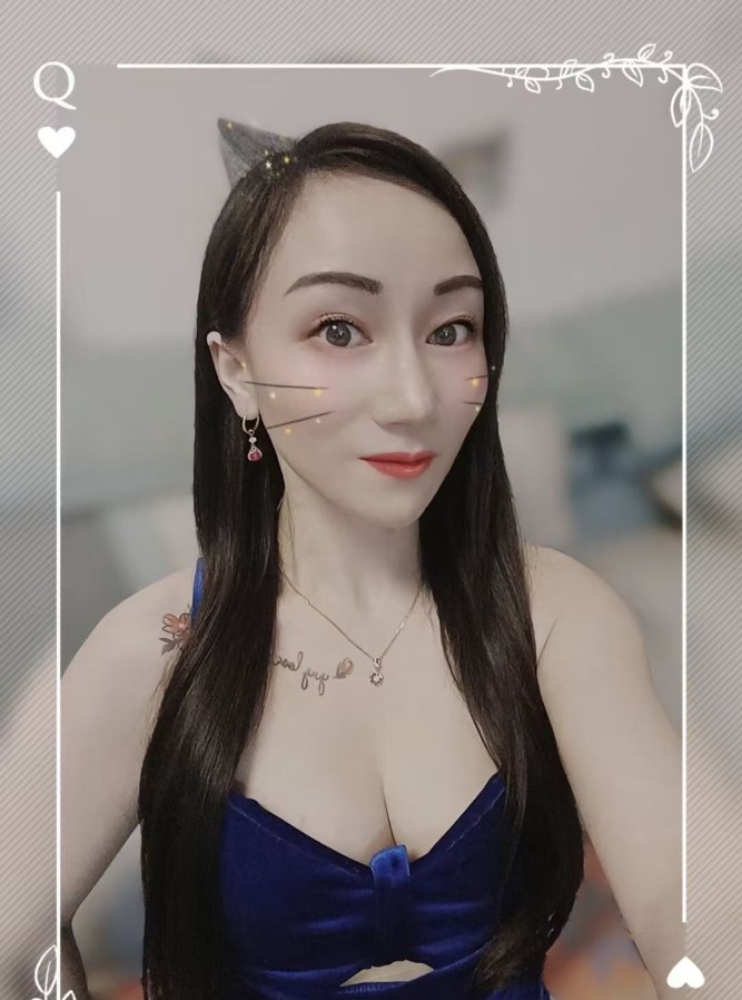 无套英子
