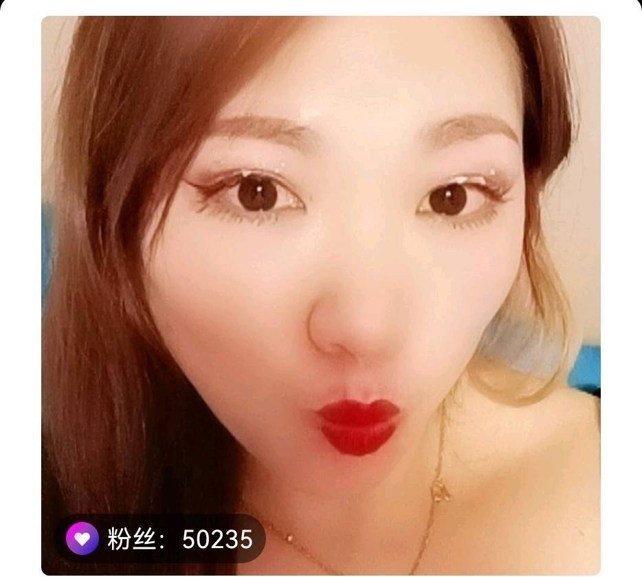 一个很骚的兼职