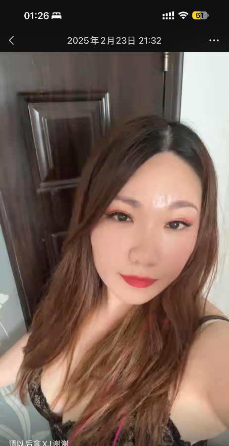 一个很骚的兼职