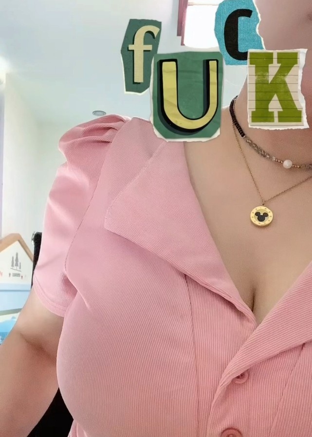 苏州大奶小姐姐