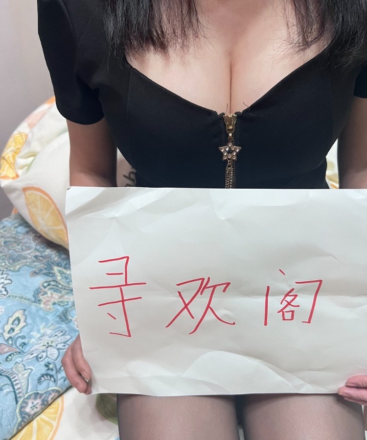 下沙大奶轻熟少妇