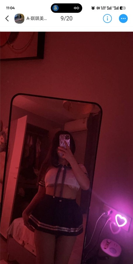 AA美臀琪琪