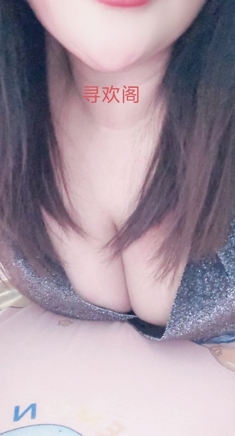 风骚大奶少妇
