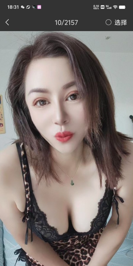 温柔体贴姐姐