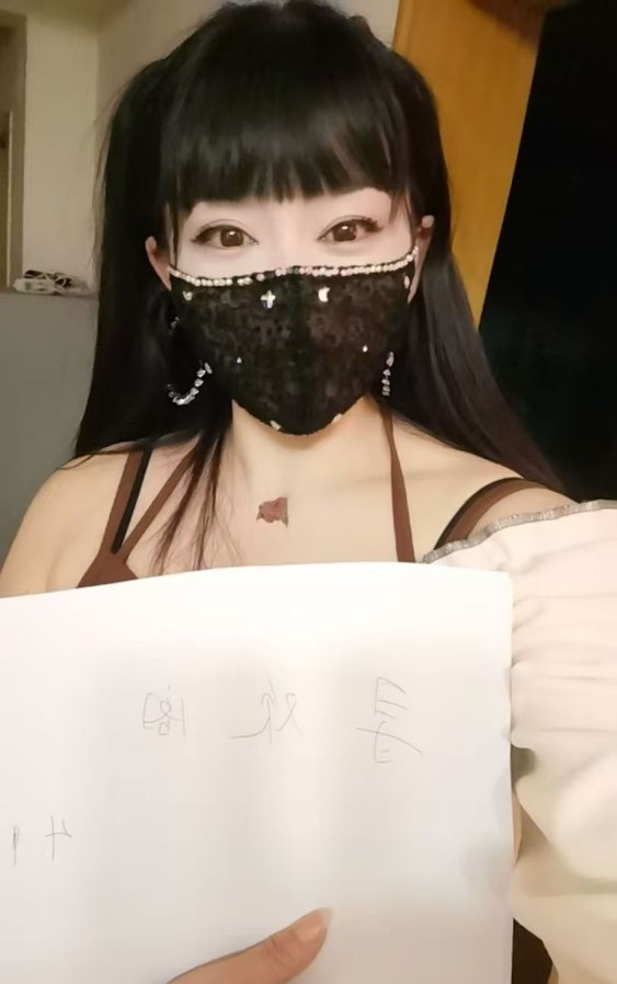 水多服务好的性感熟女