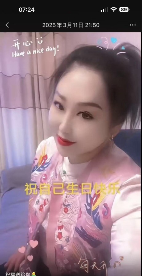 滨海新区延安里做美容的少妇