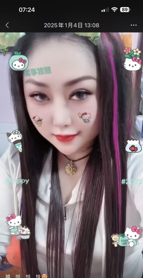 滨海新区延安里做美容的少妇