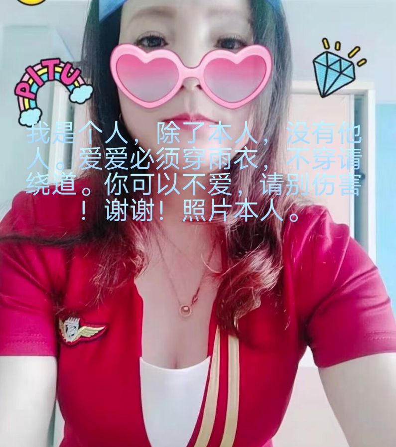 37的熟女