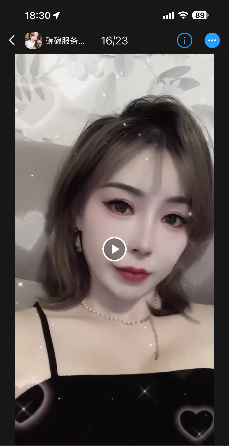 万达茂极品D奶 身材棒！制服爱好者不容错过