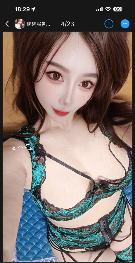 万达茂极品D奶 身材棒！制服爱好者不容错过