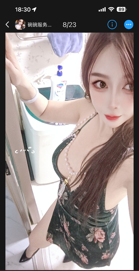 万达茂极品D奶 身材棒！制服爱好者不容错过